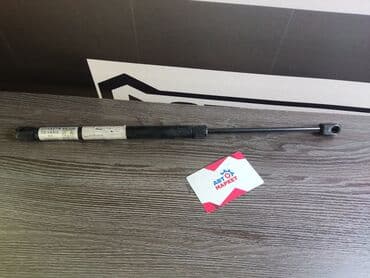 куплю машину на запчасти: Демпфер багаж YOKOMA Модель: Toyota Артикул: TY8213274 #запчасти — 1