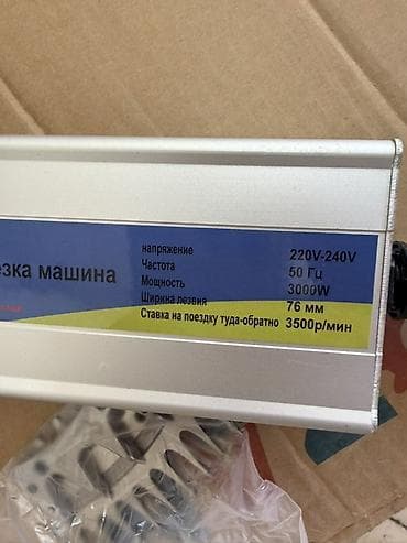 коб 500: Баранастрижка инверторный Характеристики (с блока управления на — 3