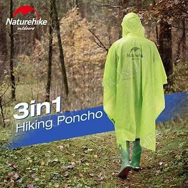 hiking: 🟠 Плащ-дождевик Naturehike Hiking Poncho 3в1 🟠 ⠀ Накидка от дождя — 1