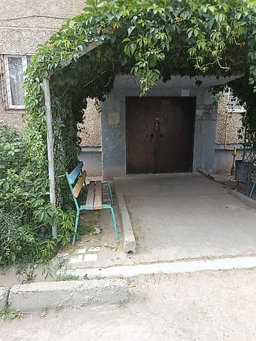 псо 2 кв: 2 комнаты — 5