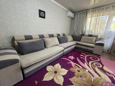 Угловой диван, C подушками