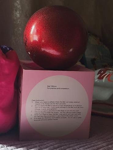 Спортивные сумки: Гимнастический мяч фирмы Chacot с коробкой и паспортом для — 2