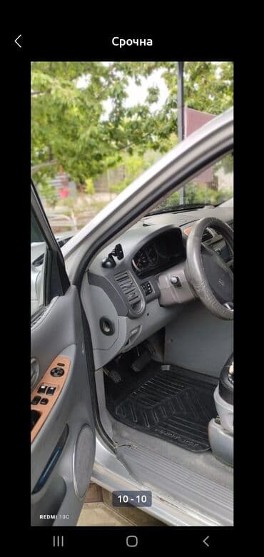 карнавал киа: Kia Carnival: 2003 г., 2.9 л, Автоматические, Дизель, Минивэн — 3