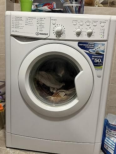 Стиральная машина Indesit с фронтальной загрузкой. Основные — 1