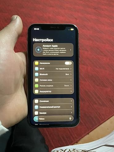iphone 11 kg: IPhone 11, Б/у, 128 ГБ, Черный, 72 % — 5