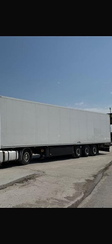 Прицеп, Холодильник, рефрижератор