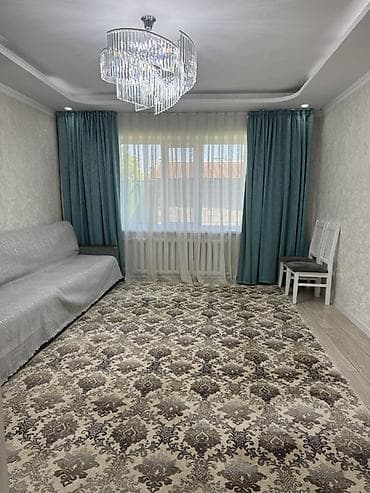 парков: Продаётся жилой коттеджный дом в с. Беловодском. - Земельный — 8