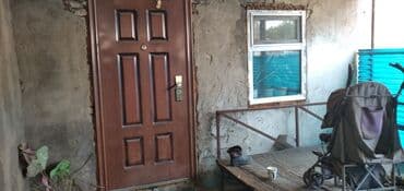 продаю дом участок село достук конечная 7 автобус: Продаю Магазин 550 м², Без ремонта, Отдельный вход, 1 этаж — 7