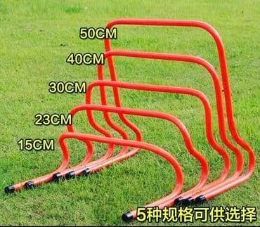 барьер: Барьеры тренировочные для футбола Размеры: 15-23-30-40-50 см — 1