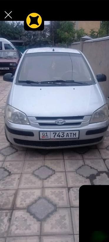 бампер хундай гетс: Hyundai Getz: 2003 г., 1.3 л, Механика, Бензин, Хэтчбэк — 1