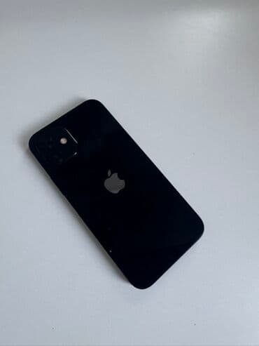телефон режим 12: IPhone 12, 64 ГБ, Черный, Защитное стекло, Кабель, Чехол — 1