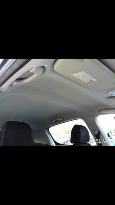 вышивка вишивка вышывка вишывка вышивалка вышивальная вышывалная вышивалный вышивальный вышывалка вышивальный вышивалный вышивальная: Салонду кайтадан тартуу — 2