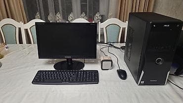 нужен швейный цех: Компьютер, ядер - 4, ОЗУ 16 ГБ, Игровой, Б/у, Intel Core i5, NVIDIA GeForce GTX 1050 Ti, SSD — 1