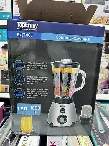 куплю блендер: Блендер, миксер, Новый, Платная доставка — 3