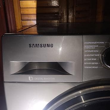 Стиральную машину Samsung на 9кг стирки с функцией "eco — 4