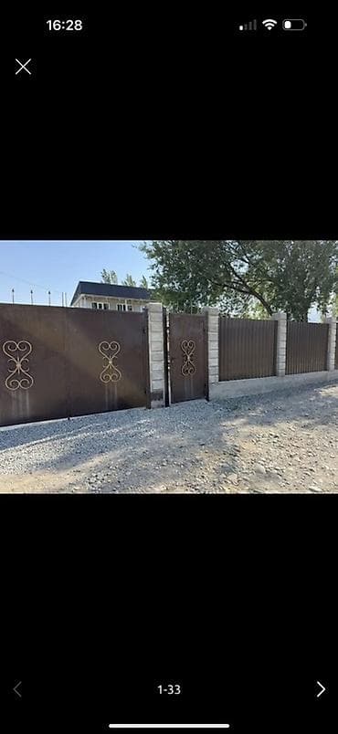 Үйлөр: Просторный дом с современной отделкой - Планировка: несколько уровней — 6