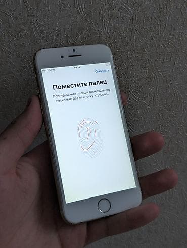 айфон 6 с купить: IPhone 6s, Б/у, 64 ГБ, Золотой, Наушники, Кабель, Коробка, 100 % — 5