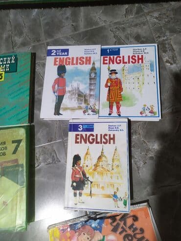 Продается книги (учебники) от 120 сом