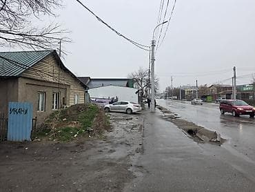 6 соток, Для бизнеса, Красная книга