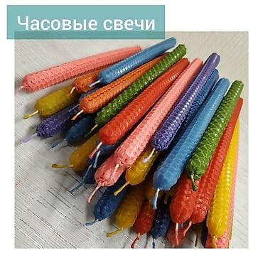 чайные свечи: Часовые свечи очень удобно использовать для различных целей, особенно — 1