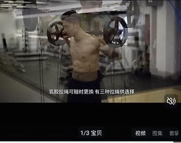 Перчатки: Силовой тренажер, Мультистанция, Для пресса — 1