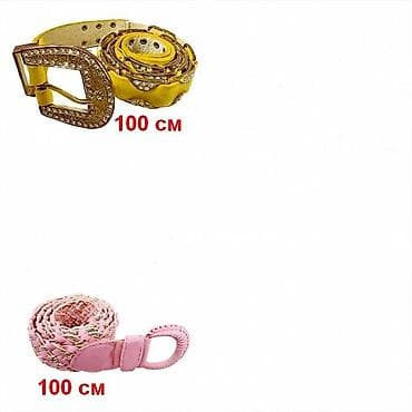 сумки дамские: Женский ремень, пояс ( ремешок) на талию, длина ремешка указана на — 1