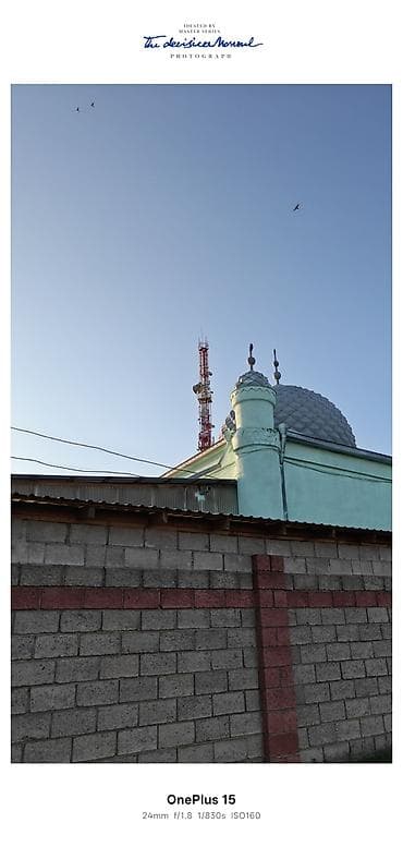 короб под буфер: OnePlus 15, Новый, 256 ГБ, цвет - Бежевый, 2 SIM — 6