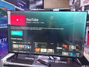 television: Телик Телевизоры Samsung Android 13 с голосовым управлением, 55 — 4