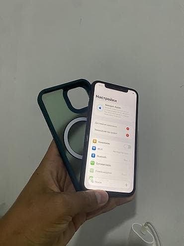 life network system: IPhone 11 Pro, Чехол — 1