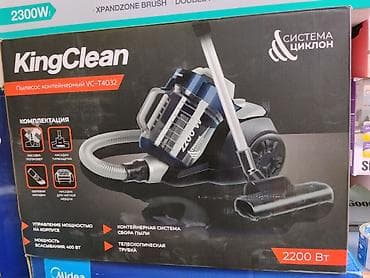 roboclean 114f: Пылесос контейнерный KingClean VC‑T4032 Характеристики: - Мощность — 1