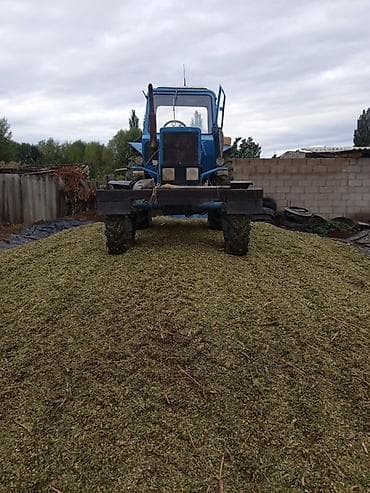 audi s4 2: Трактор колесный МТЗ (с кабиной), с навесным оборудованием — 1