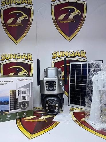spy camera: Уличные камеры видеонаблюдения SUNQAR - Форм‑факторы: цилиндрические — 2