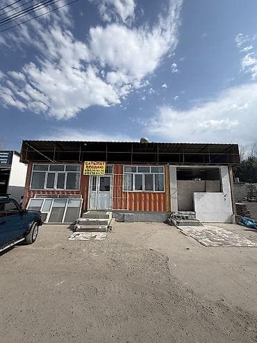 Продается готовое коммерческое помещение 2 контейнера 40т Площадь