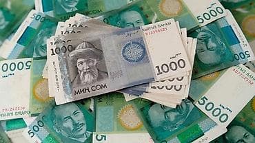 микро капитал: Компания | Кредит, Займ | Без поручителей — 1