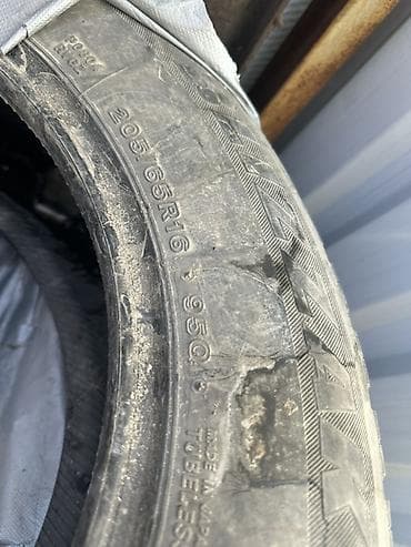 Комплект автомобильных шин 205/65 R16 95Q - Размер: 205/65 R16 -