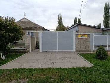 Дом, 87 м², 5 комнат, Собственник