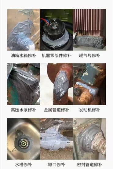 где можно купить клеевой пистолет: Сварочный КЛЕЙ качество отлично — 3