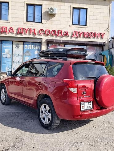 lancer evolution: Toyota RAV4: 2008 г., 2.4 л, Автомат, Бензин, Кроссовер — 4