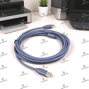 service: Кабель для подключения периферийных устройств USB 2.0 A/B — идеальное — 3