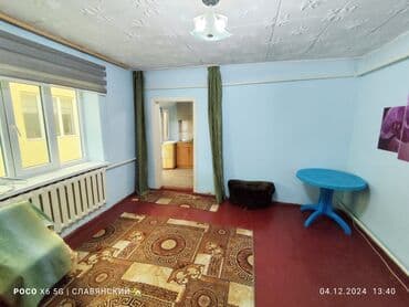 сдам квартиру ош: 30 м², 1 комната — 8