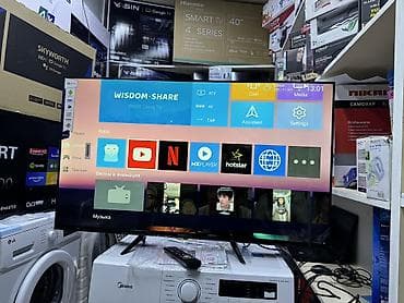 Телевизоры: 🔥💥СРОЧНАЯ АКЦИЯ 💥🔥🔥 Телевизор Samsung 45G9000 smart tv с интернетом — 9