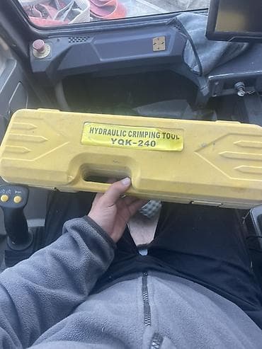 Гидравлический опрессовочный инструмент YQK‑240 в фирменном кейсе