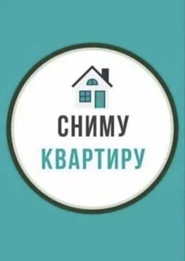 продаю дом квартира: 2 комнаты, 35 м², С мебелью — 1
