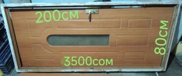 шкаф железный офисный: Межкомнатная дверь со стеклом, МДФ, цвет - Коричневый — 2