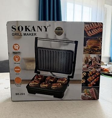 type s: Электрический гриль Sokany SK‑223 - Мощность: 850 Вт - Двусторонний — 1