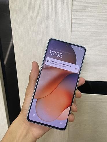 redmi note 8 pro 128: Смартфон Xiaomi Redmi 13, цвет Ice Blue. На чеке указана модификация — 2
