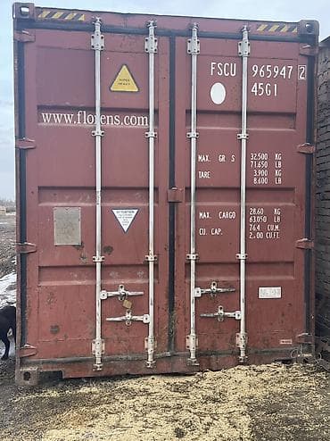 Марской контейнер 40 тон продаю