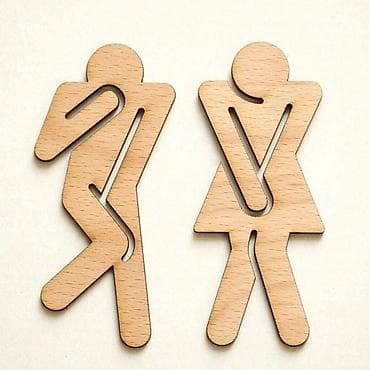 Жарнама, печать: Лазерная резка и гравировка! Дерево Фанера Акрил Пластик Картон — 7