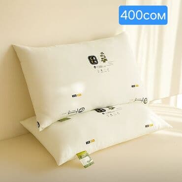 мягкий пуфик: Продаю подушки для удобнова сна — 6