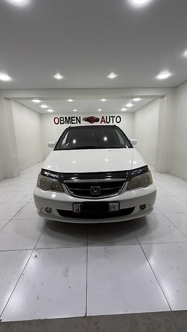 шины 12с: Honda Odyssey: 2003 г., 2.3 л, Автомат, Бензин, Минивэн — 4